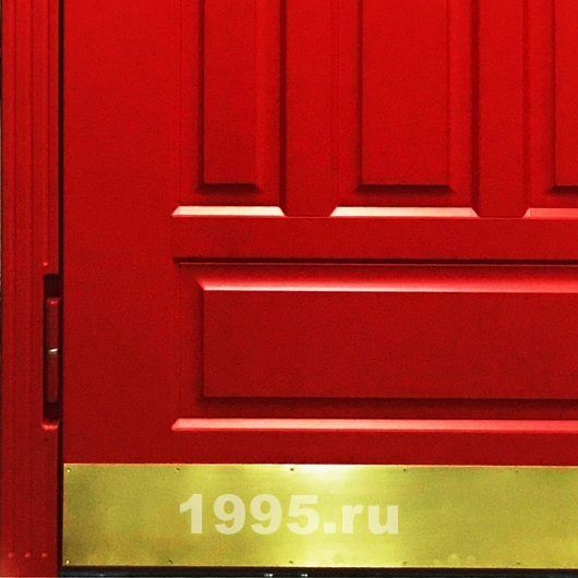 Отбойник Отбойник